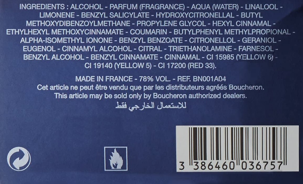 Boucheron Pour Femme Eau de Toilette 100 ml